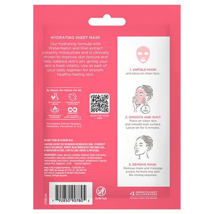 Hydrating Sheet Mask with Watermelon - US 1897