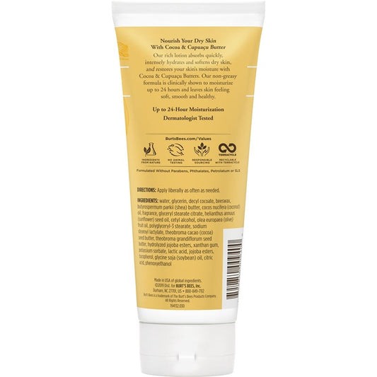 Richly Replenishing Cocoa & Cupuacu Butters Body Lotion - US 7417