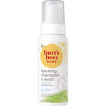 Burt's Bees Baby Shampoo & Wash - Foaming - US 5430