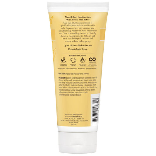 Sensitive Aloe & Shea Butter Body Lotion - US 6132