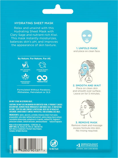 Hydrating Sheet Mask - US 5620
