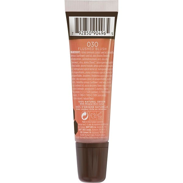 Lip Gloss with Avocado Oil - US 7435